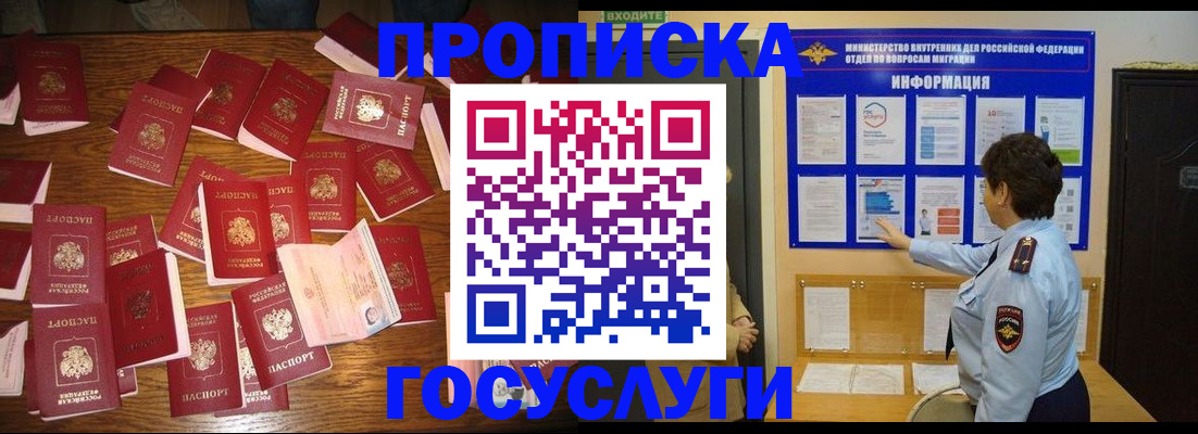 форма 3 в Лесозаводске